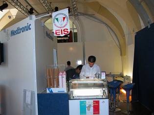 eventsupport2